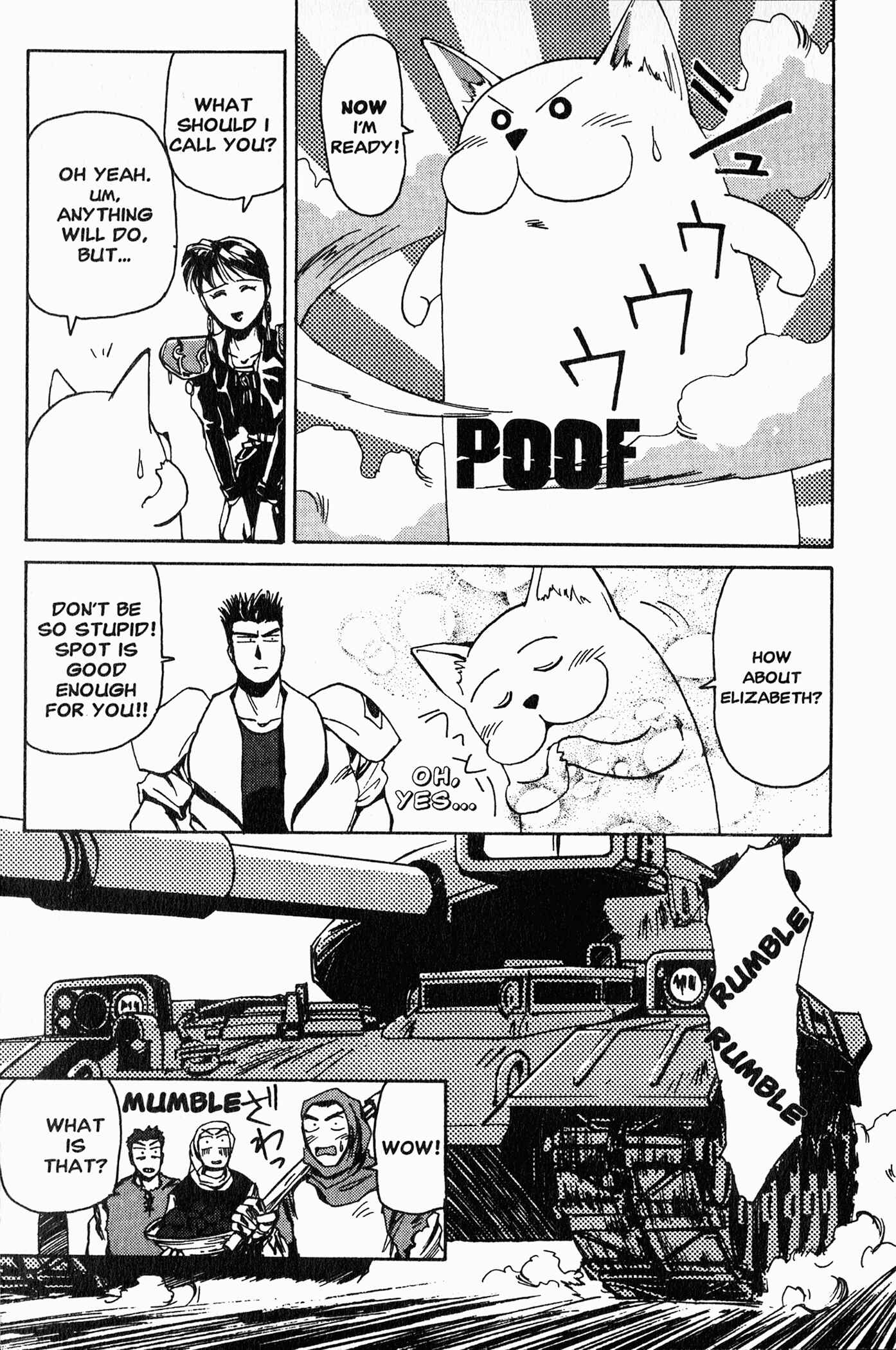 Chapter 2 - Page 4