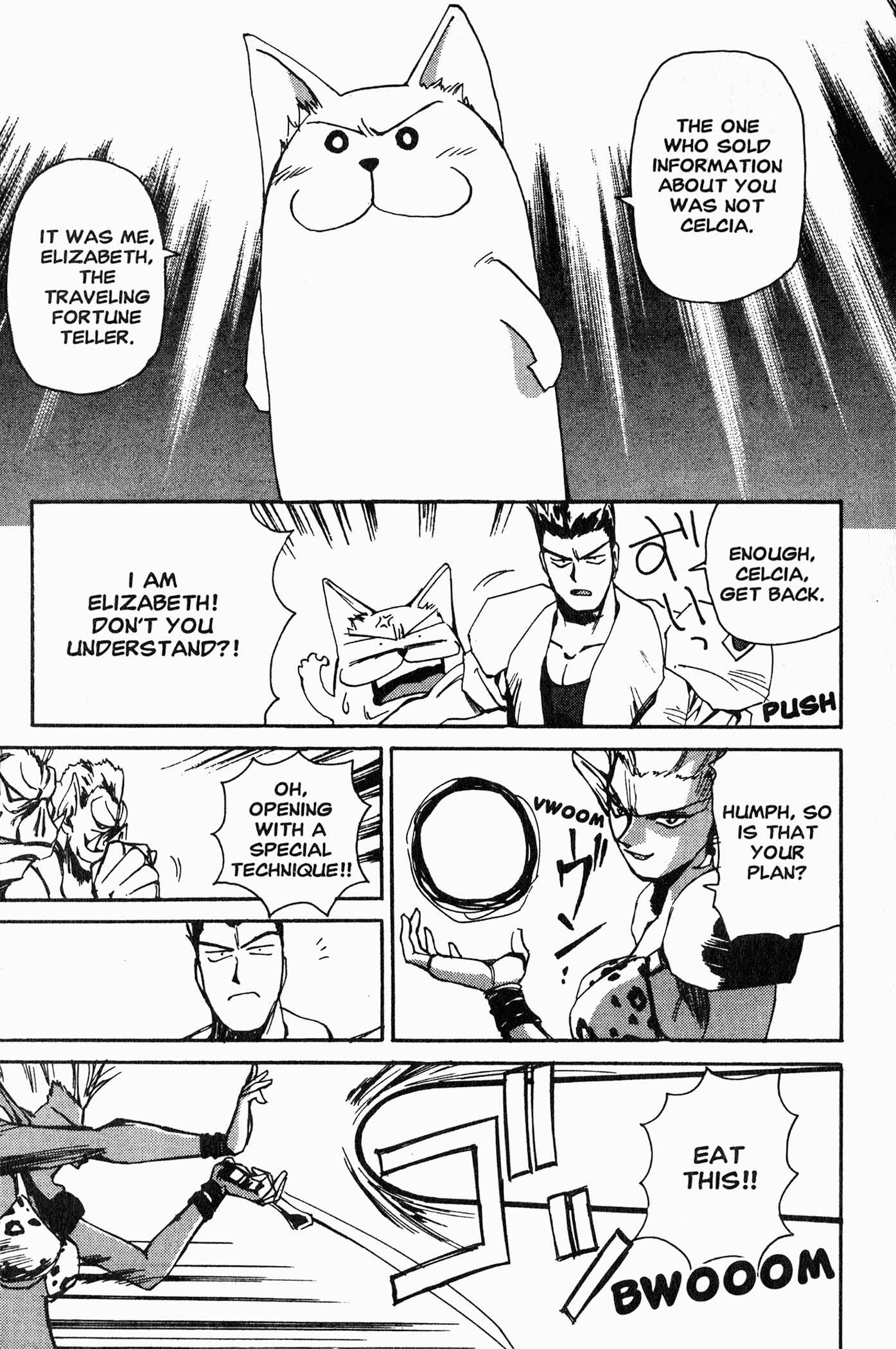Chapter 2 - Page 9