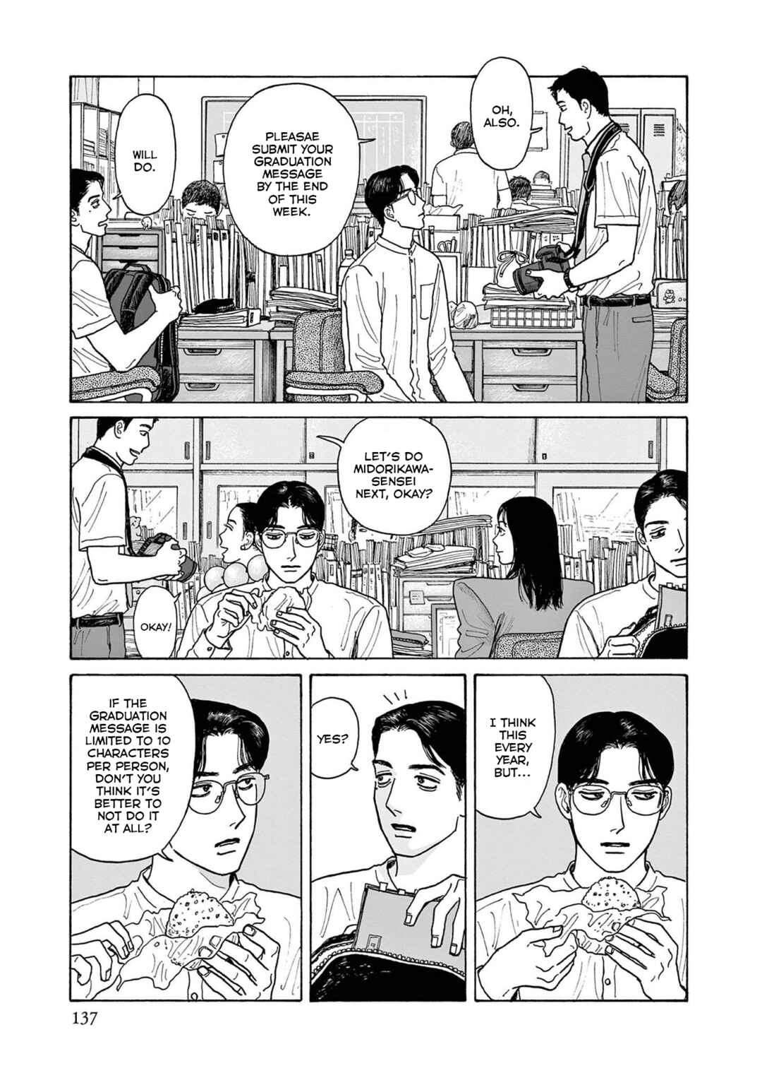 Chapter 20 - Page 17