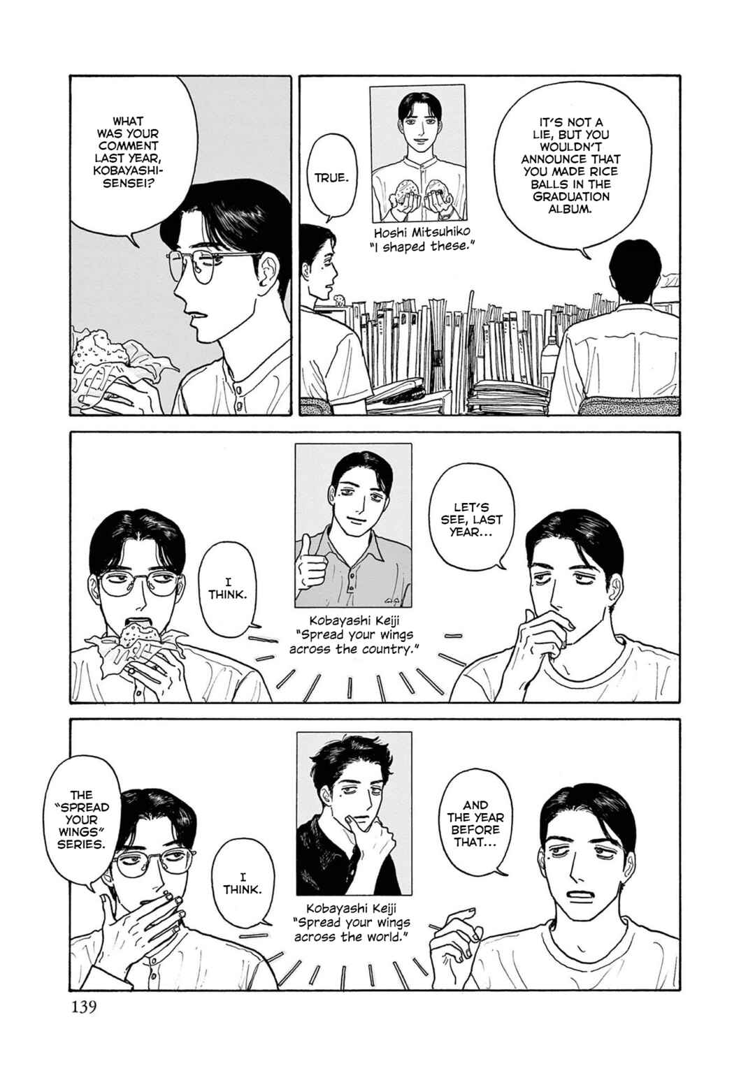Chapter 20 - Page 19