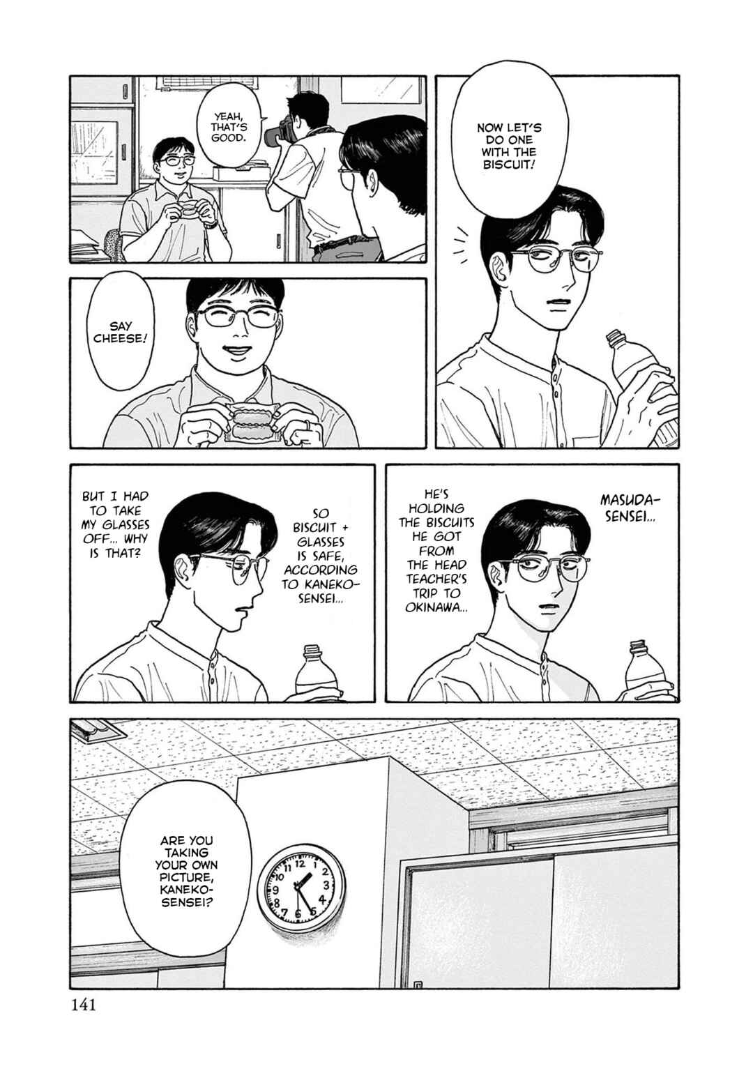 Chapter 20 - Page 21
