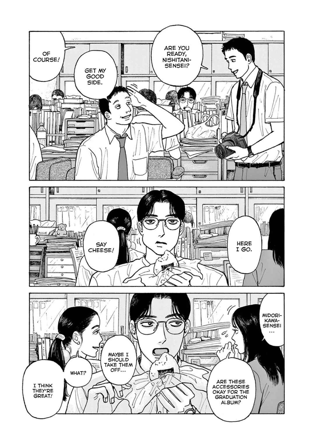 Chapter 20 - Page 3