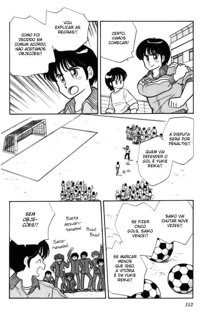 Chapter 7 - Page 14