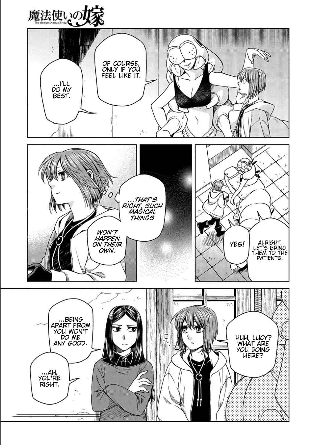 Chapter 77 - Page 11