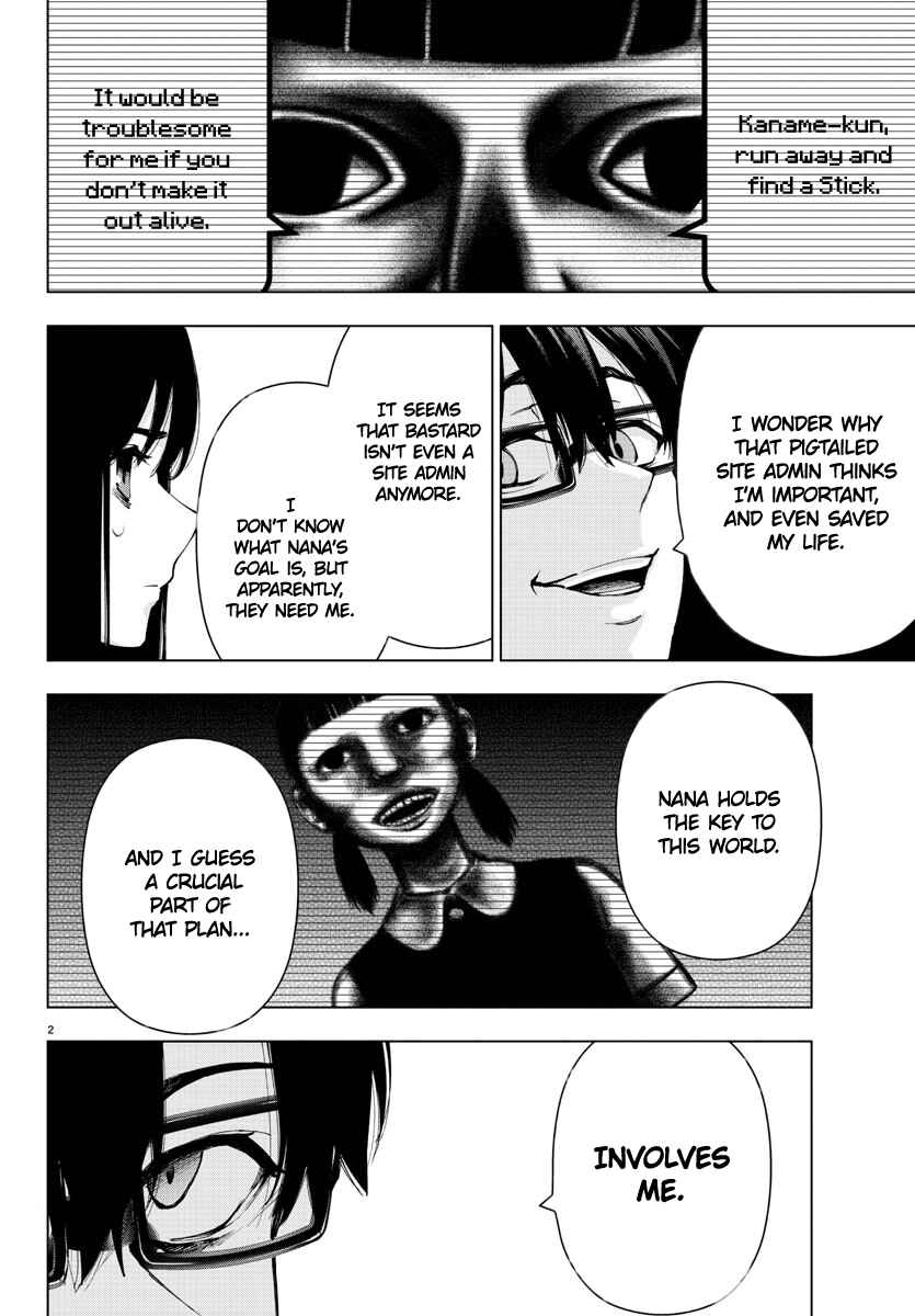 Chapter 108 - Page 2