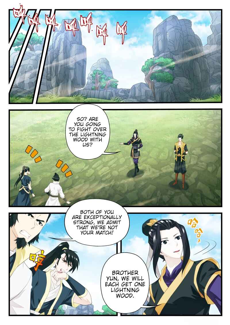 Chapter 195.1 - Page 3