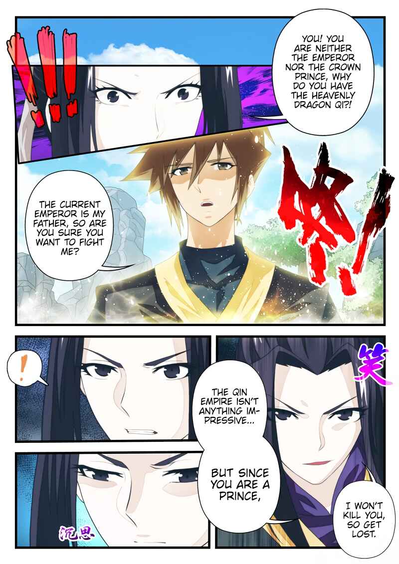 Chapter 195.1 - Page 8