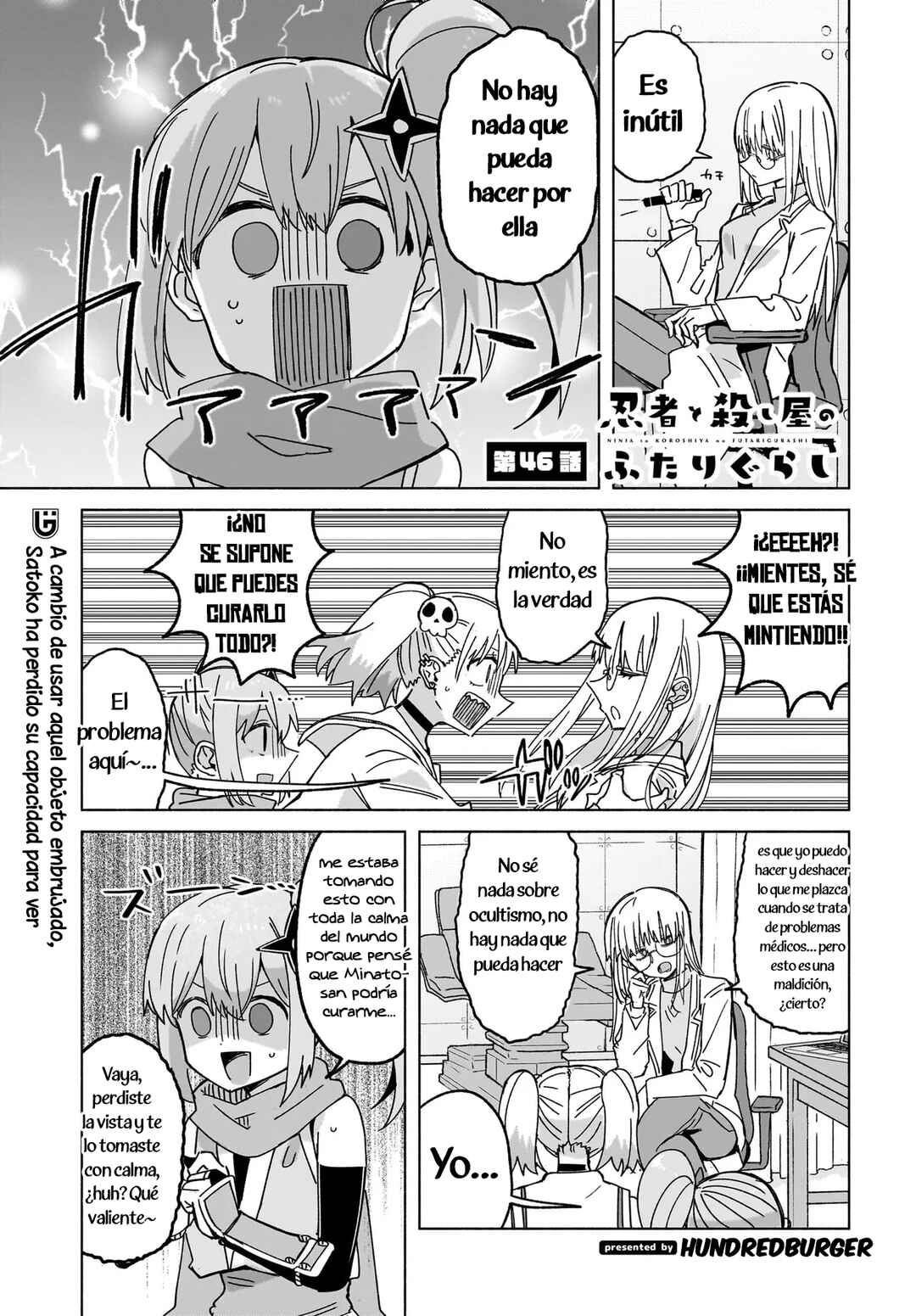Chapter 46 - Page 1