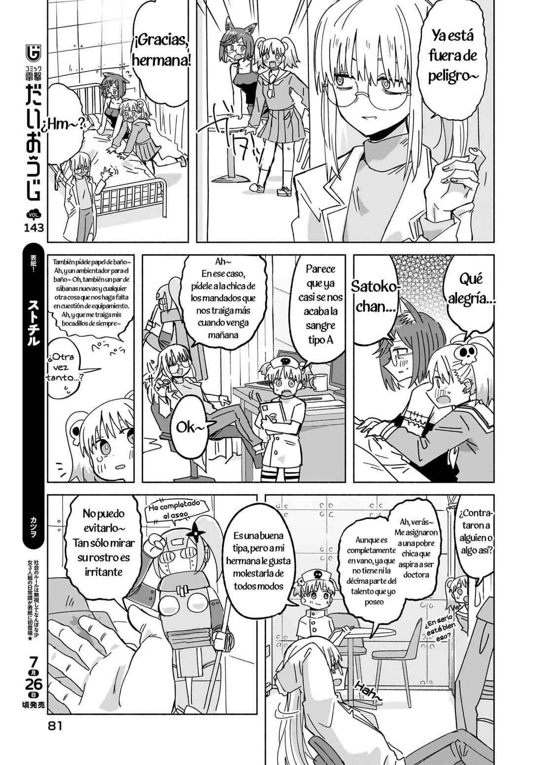 Chapter 46 - Page 11