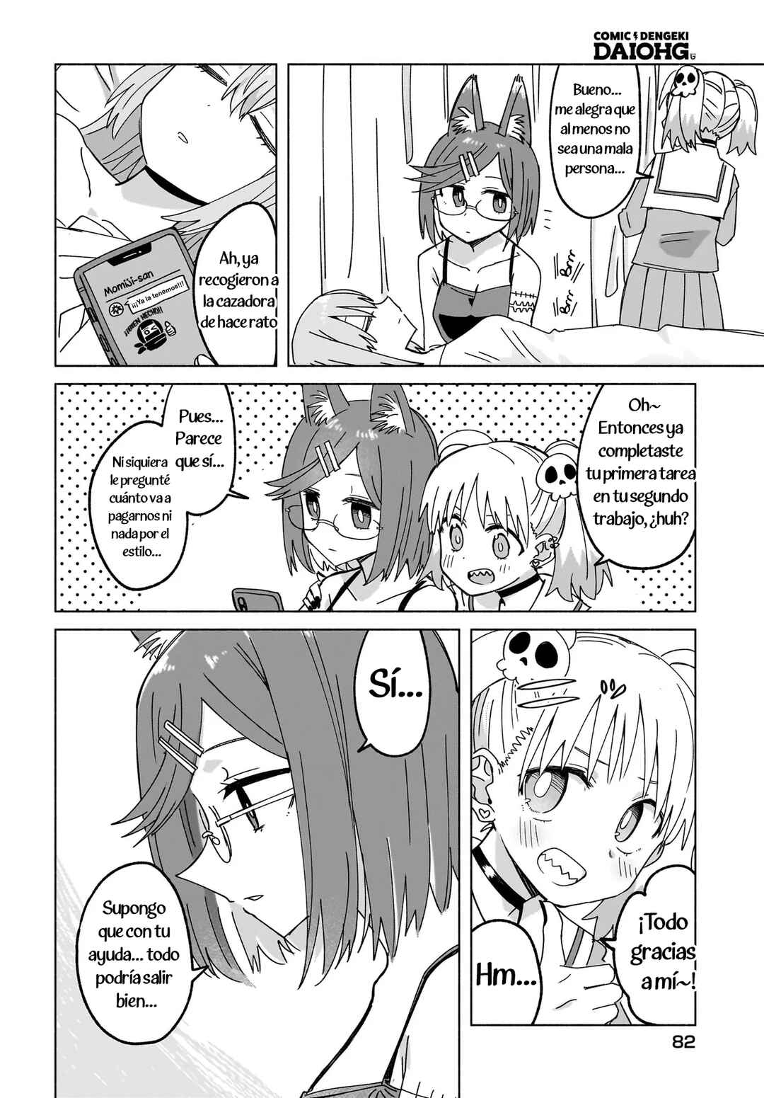 Chapter 46 - Page 12
