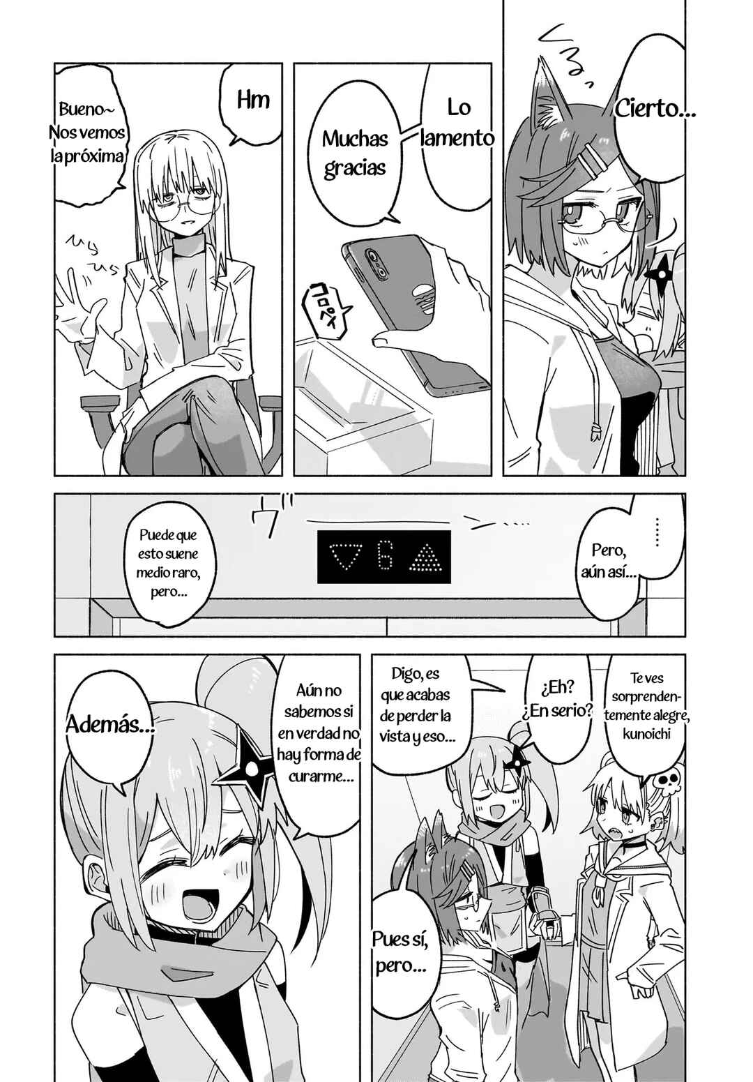 Chapter 46 - Page 4
