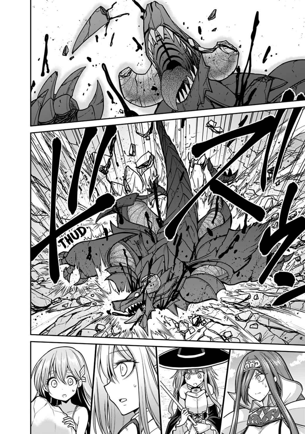Chapter 22.2 - Page 10
