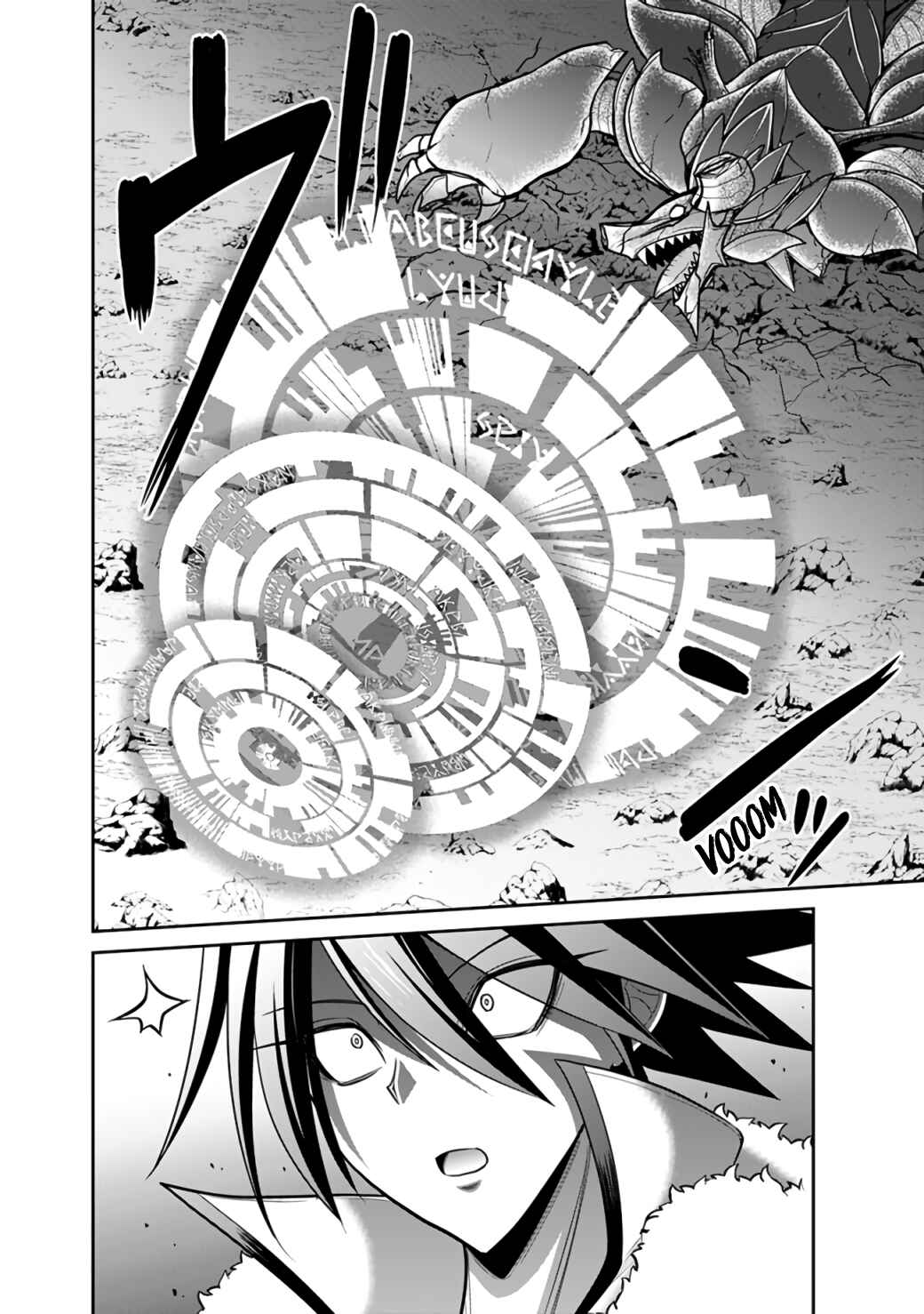 Chapter 22.2 - Page 12