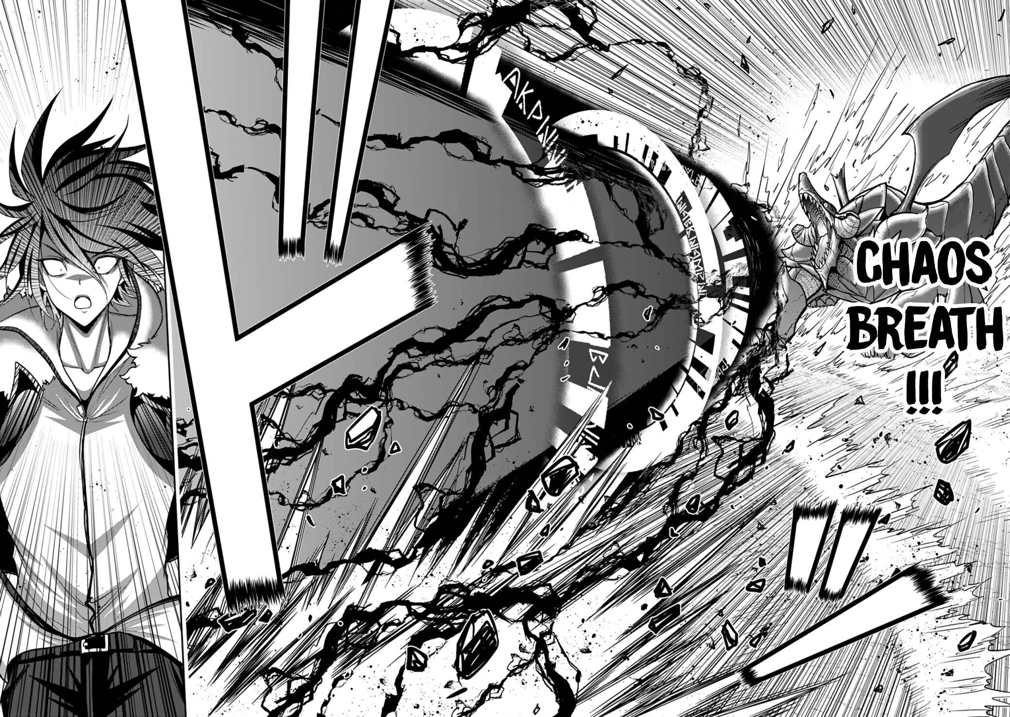 Chapter 22.2 - Page 14
