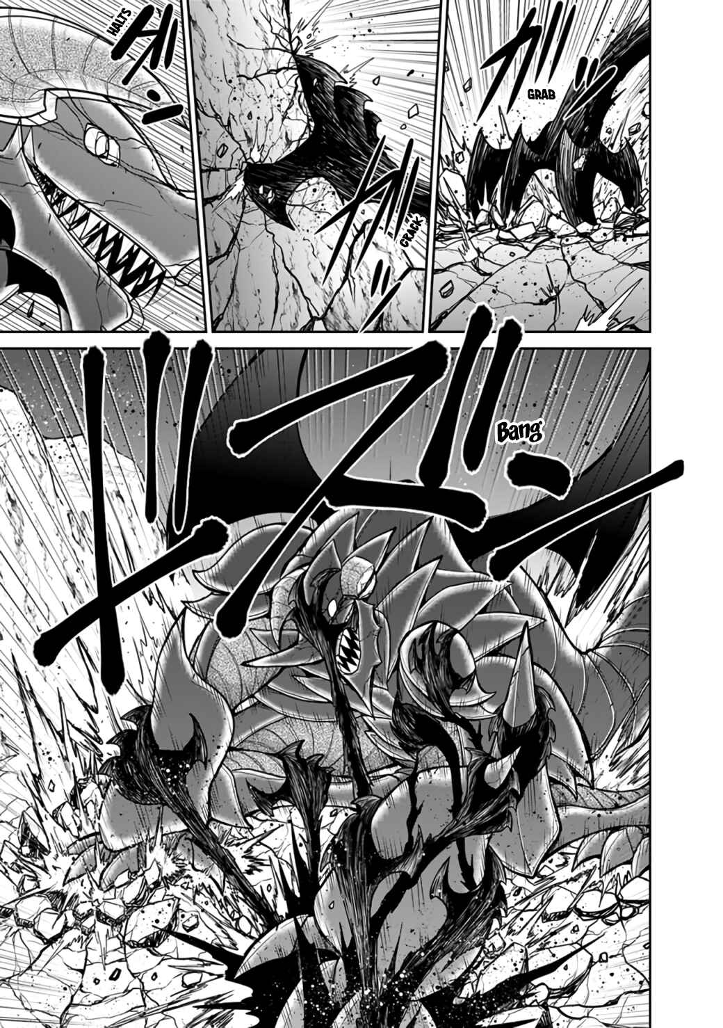 Chapter 22.2 - Page 7