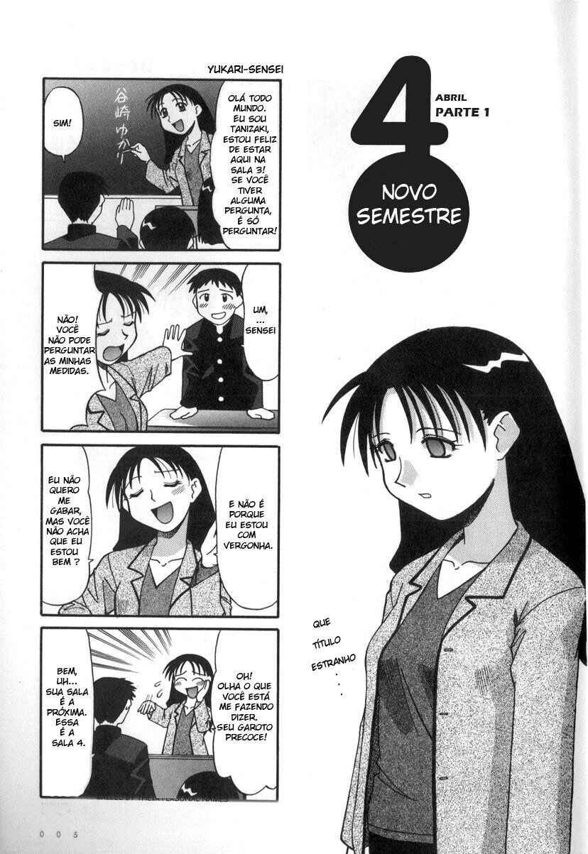 Chapter 1 - Page 5