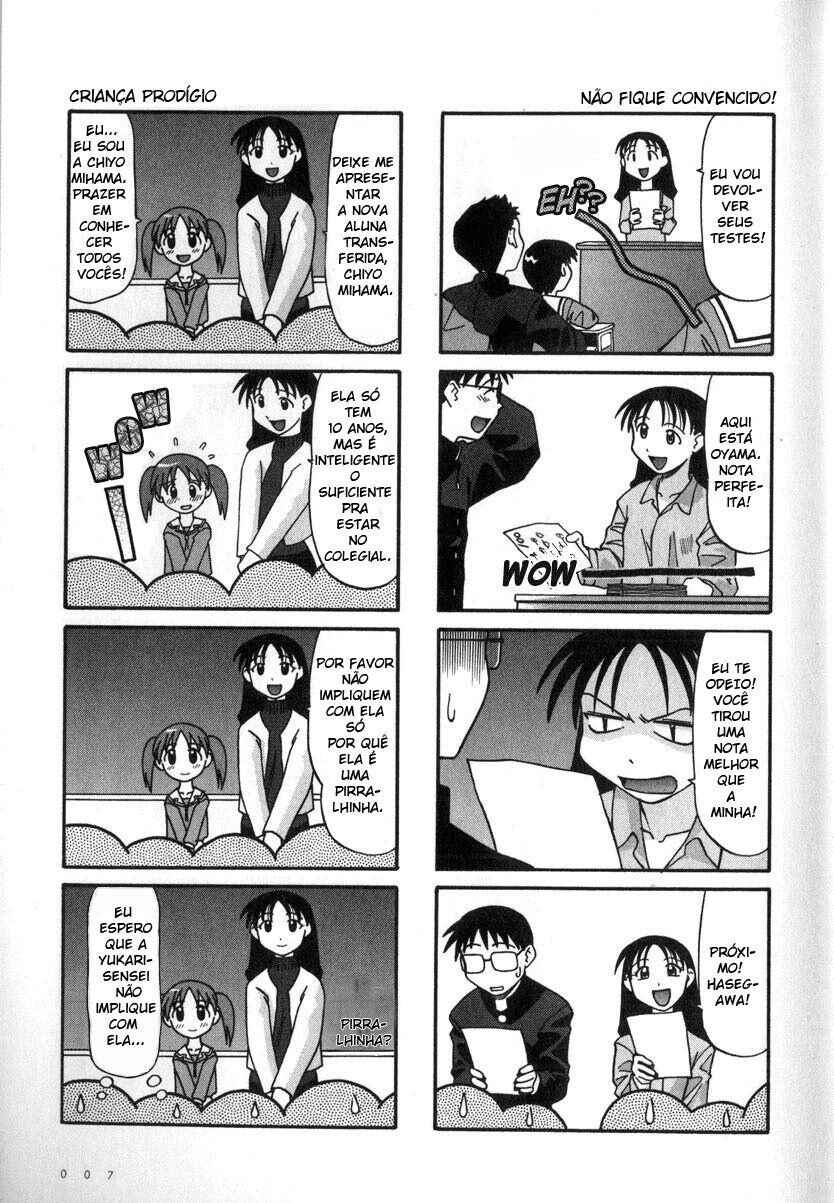 Chapter 1 - Page 7