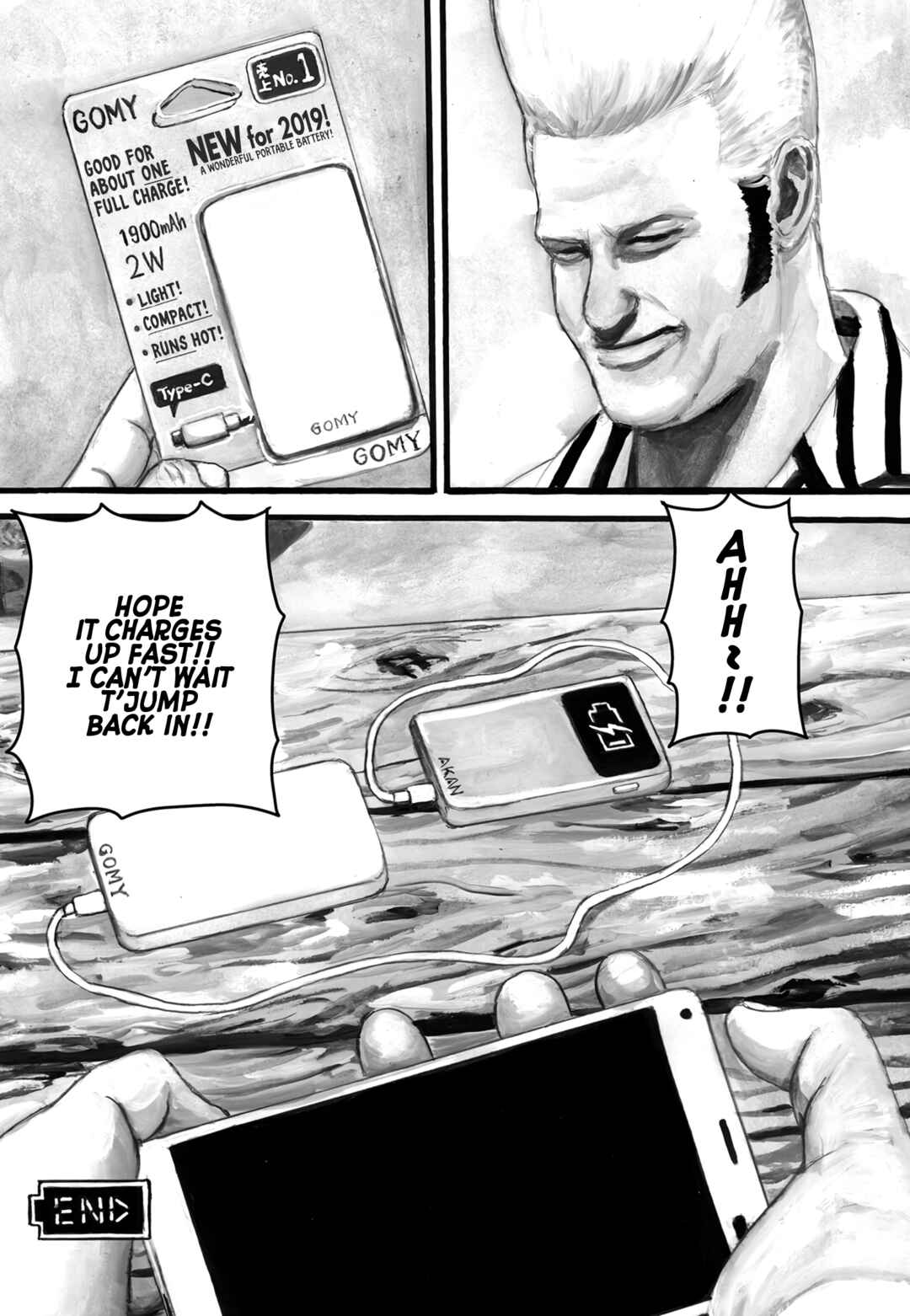 Chapter 116 - Page 3