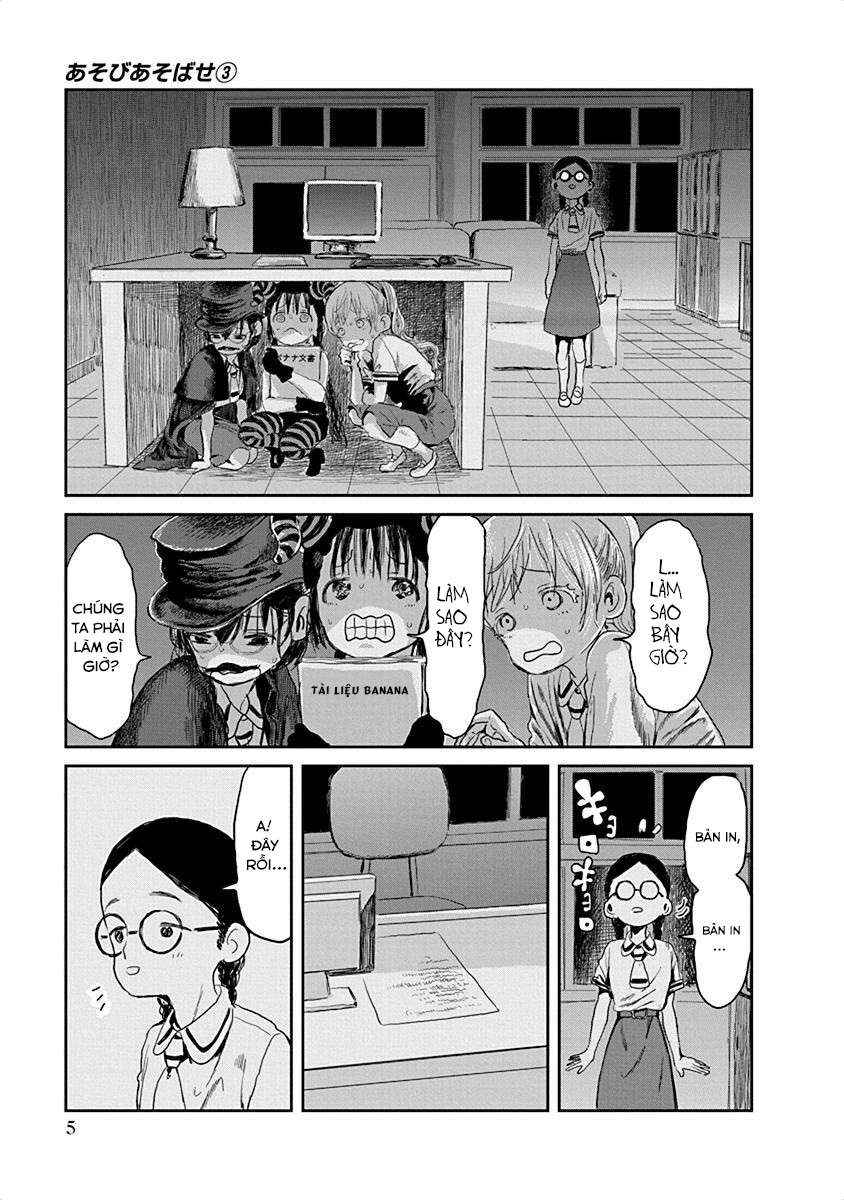 Chapter 23 - Page 4