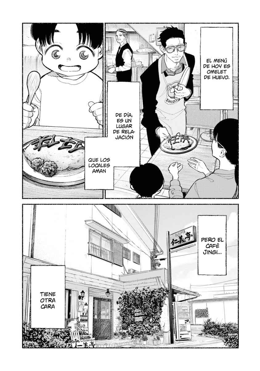 Chapter 93 - Page 2