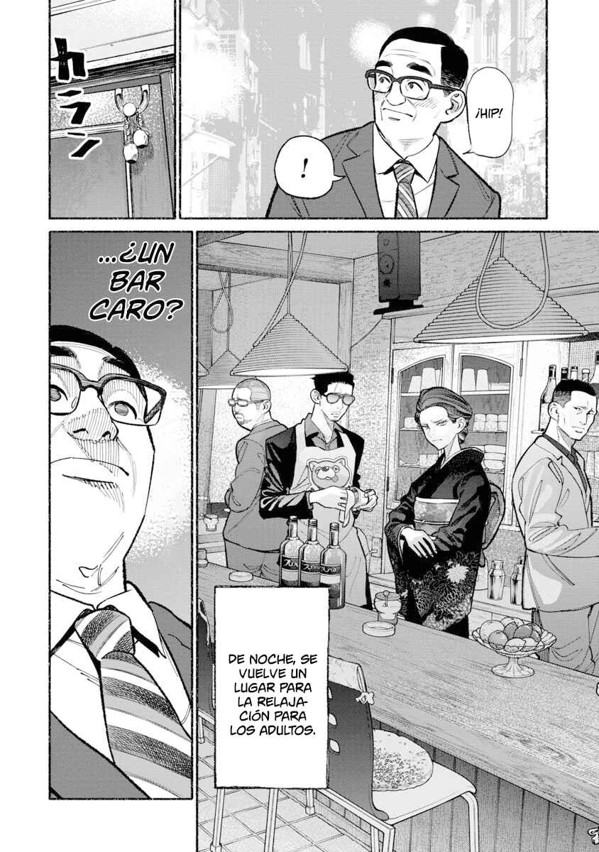 Chapter 93 - Page 3
