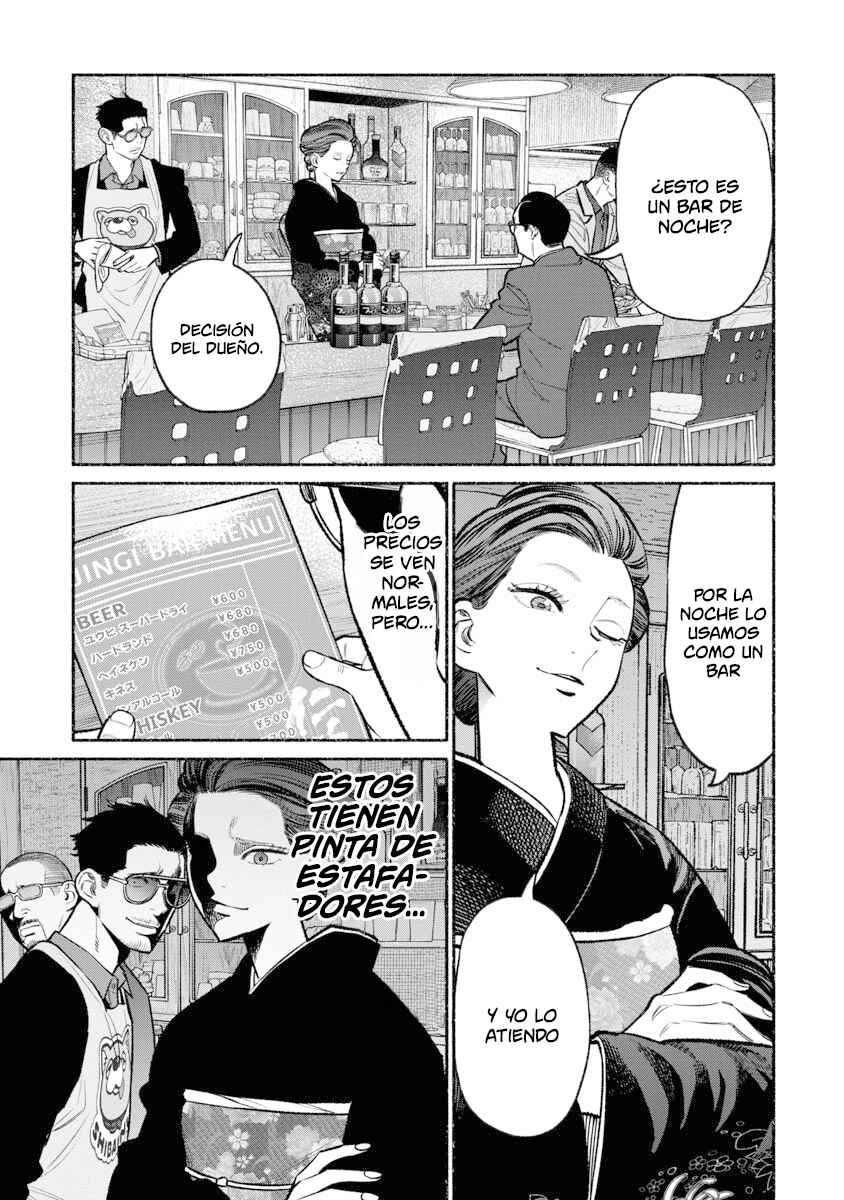 Chapter 93 - Page 4