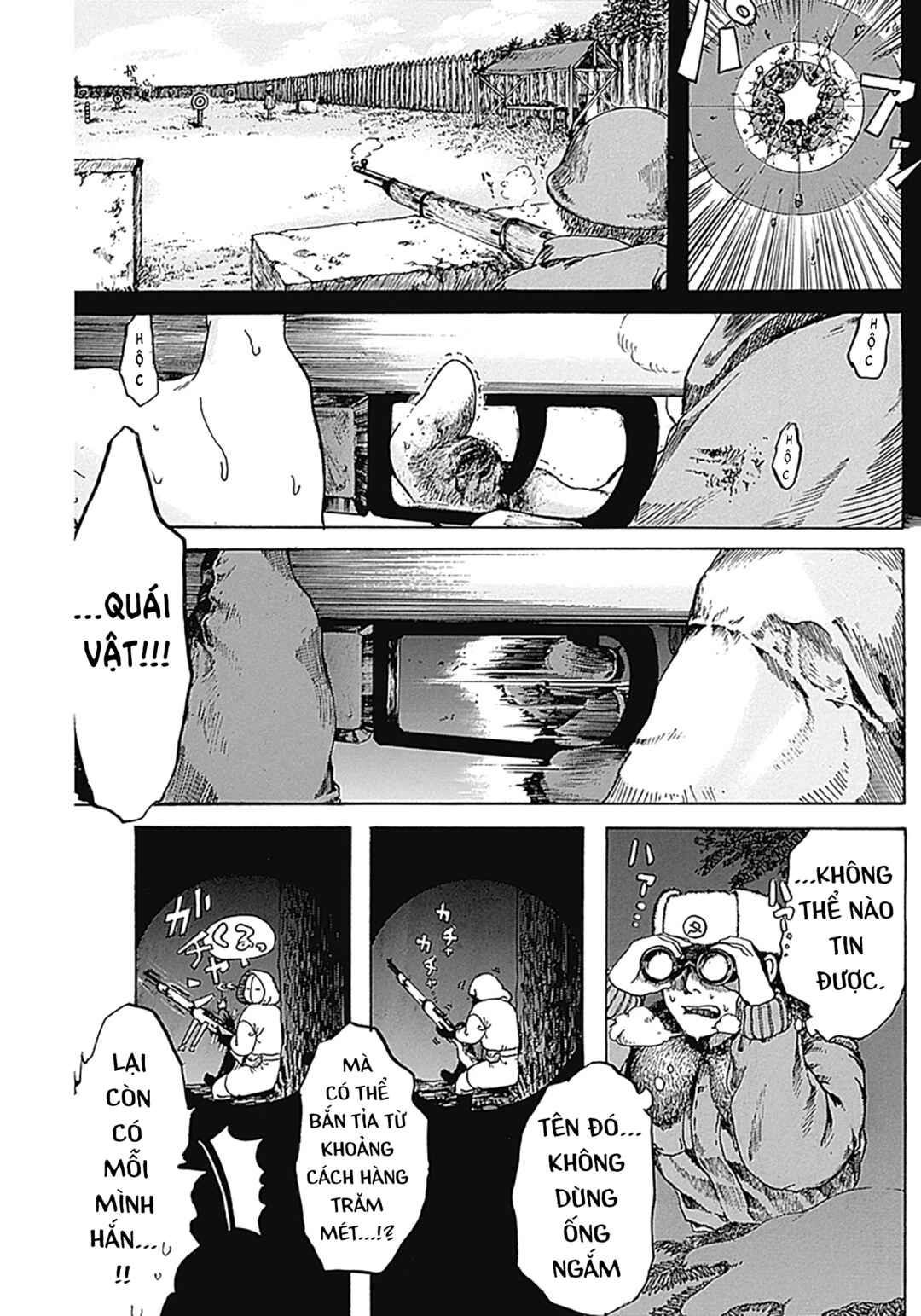 Chapter ? - Page 13