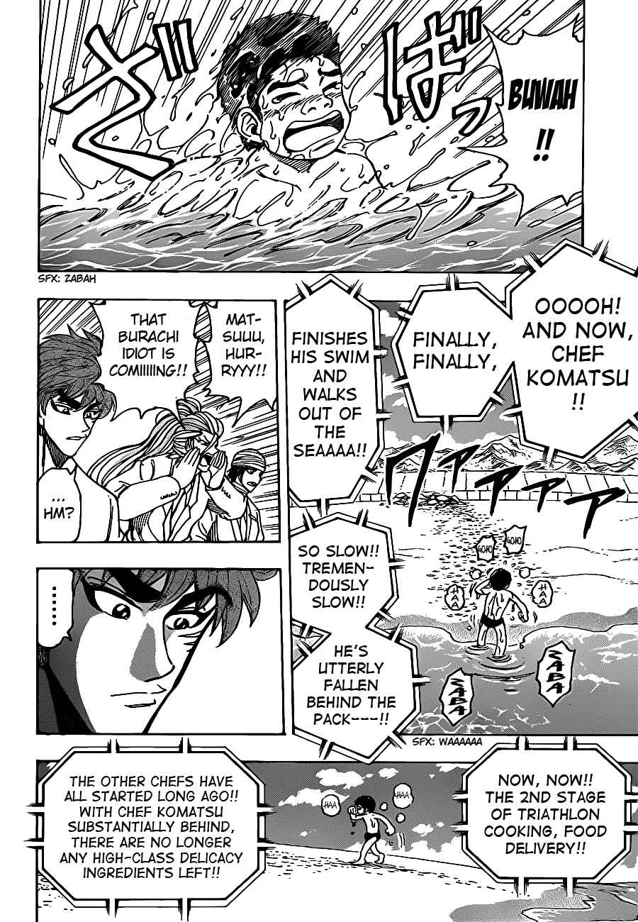 Chapter 215 - Page 10