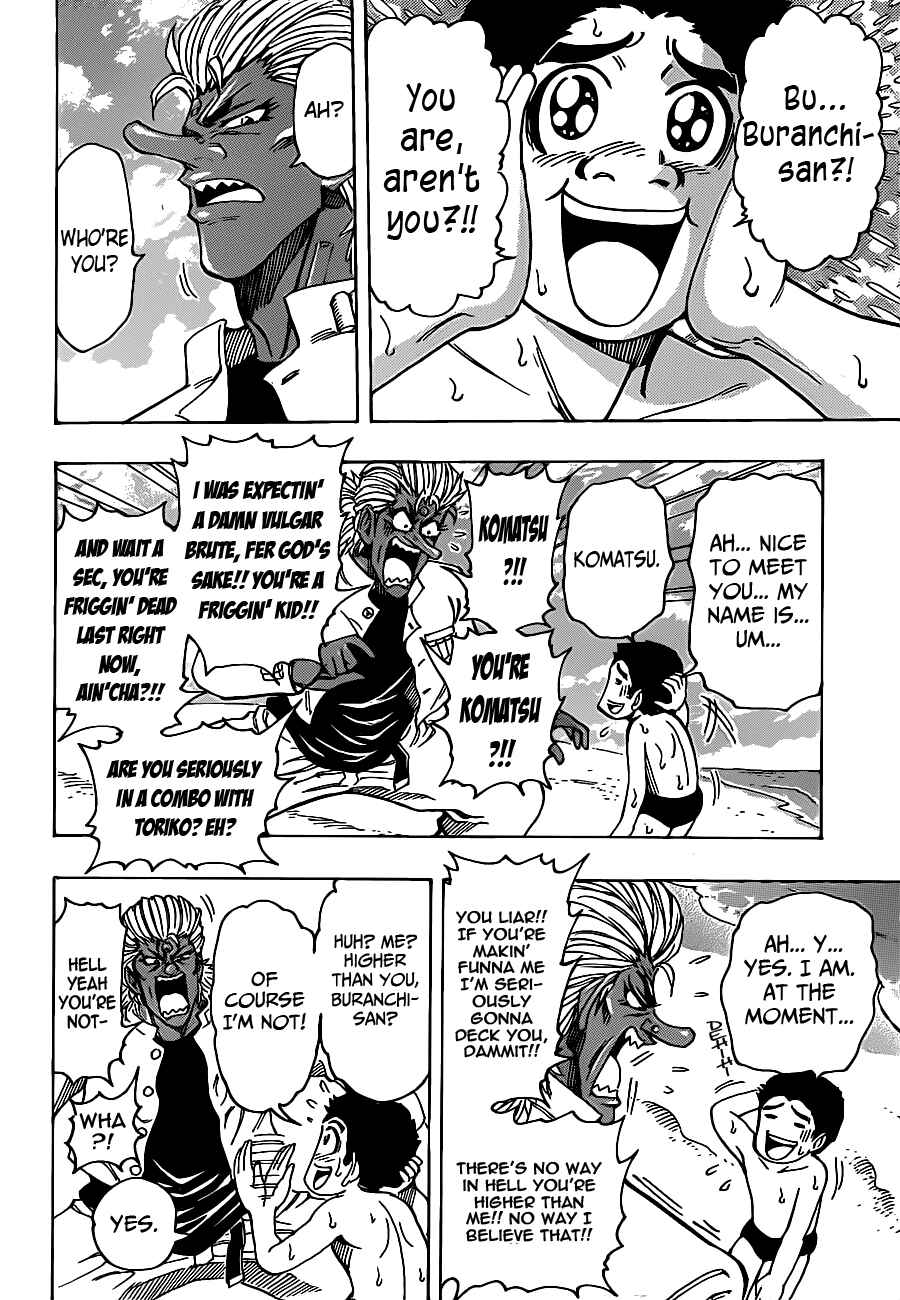 Chapter 215 - Page 12