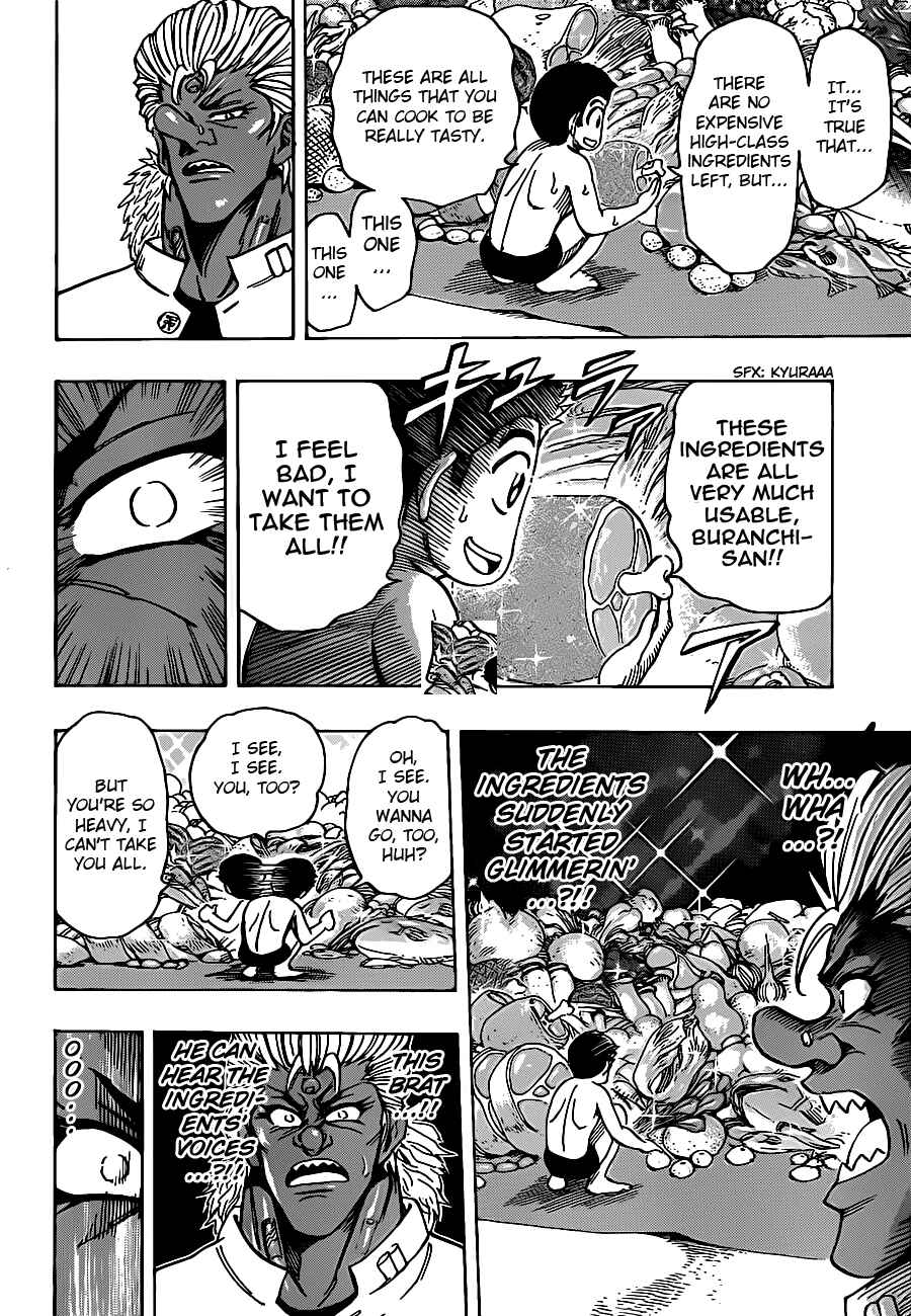 Chapter 215 - Page 14