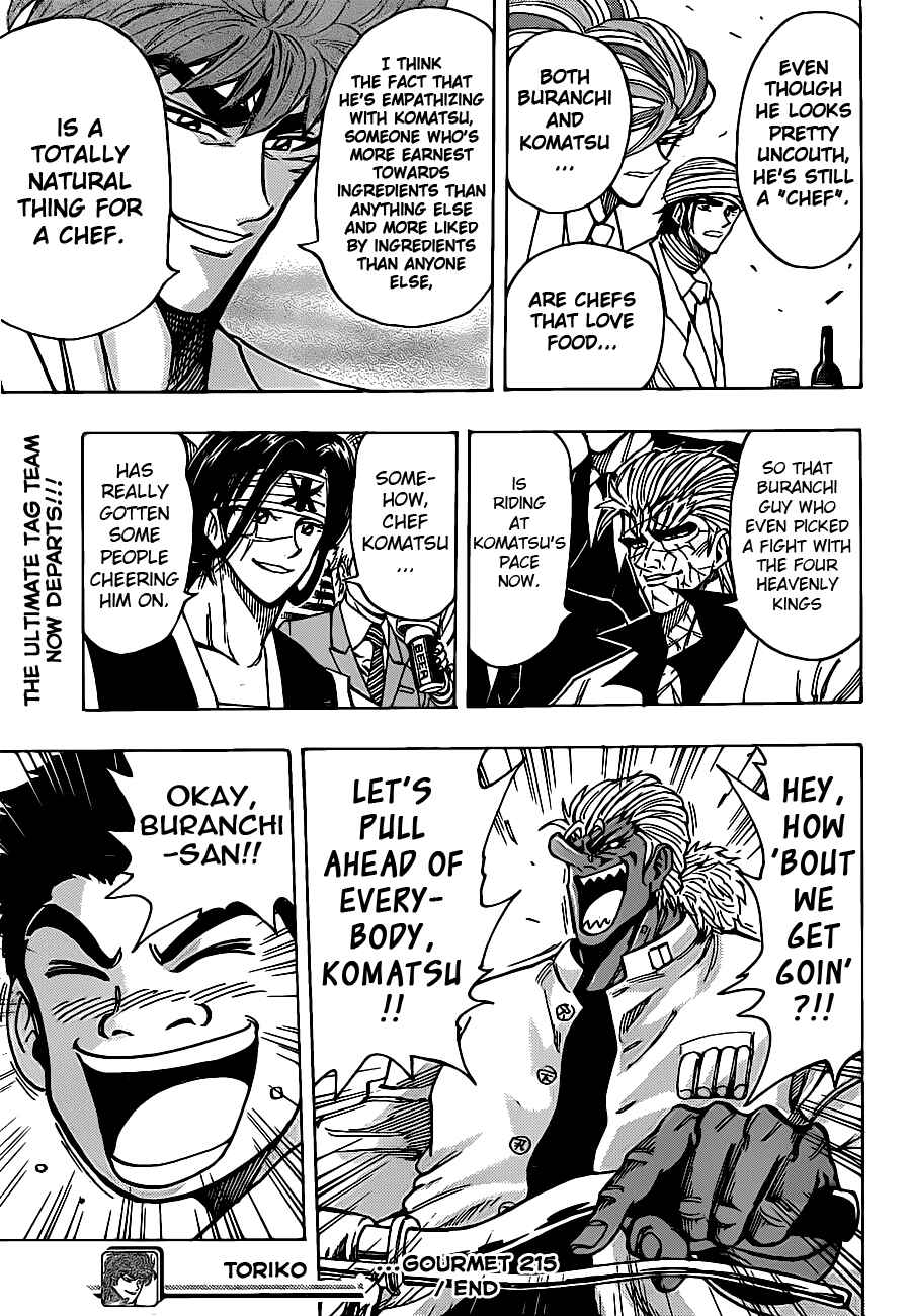 Chapter 215 - Page 17