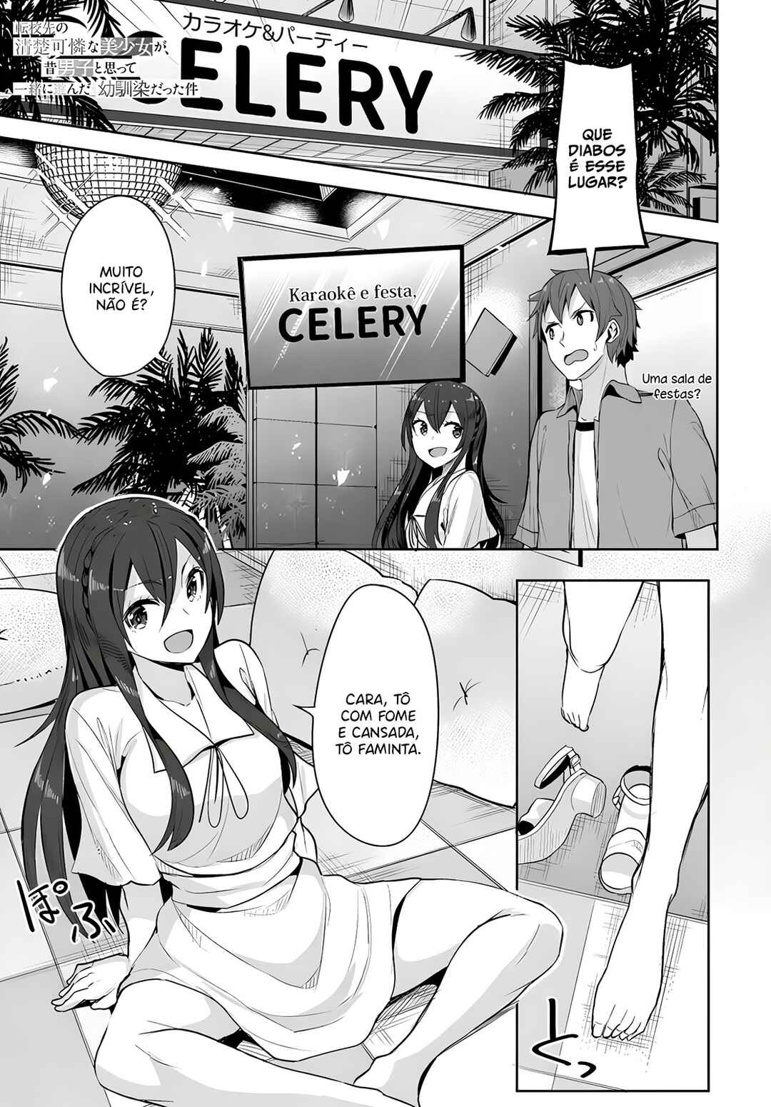 Chapter 10 - Page 3