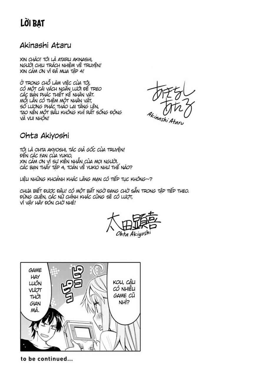 Chapter 24.5 - Page 5
