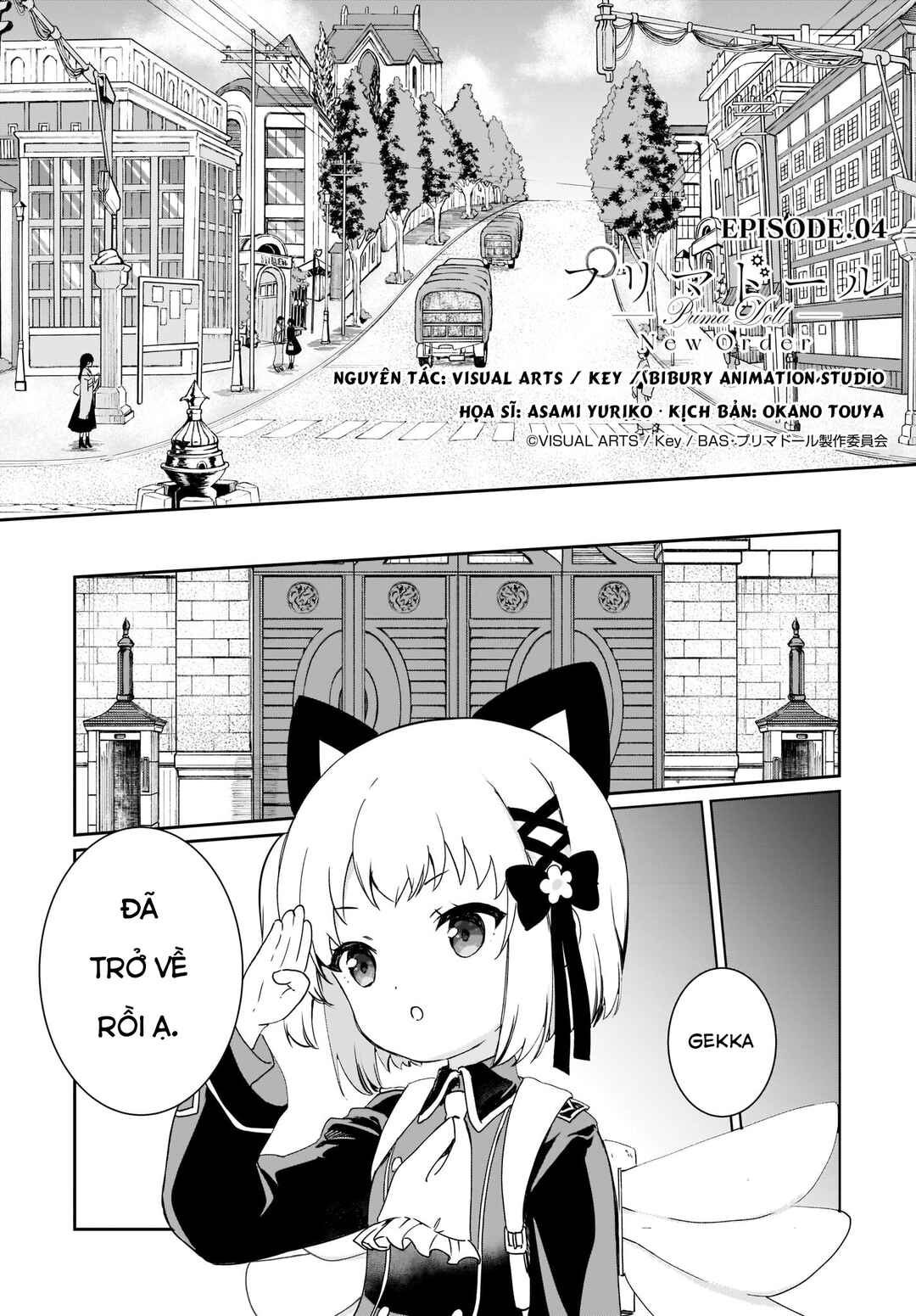 Chapter 4 - Page 3
