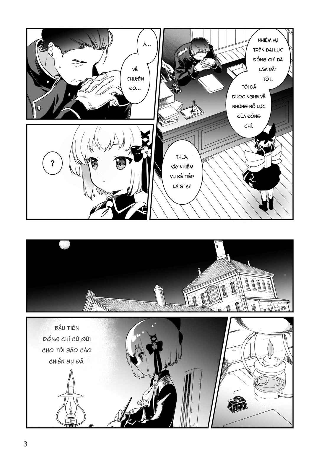 Chapter 4 - Page 4