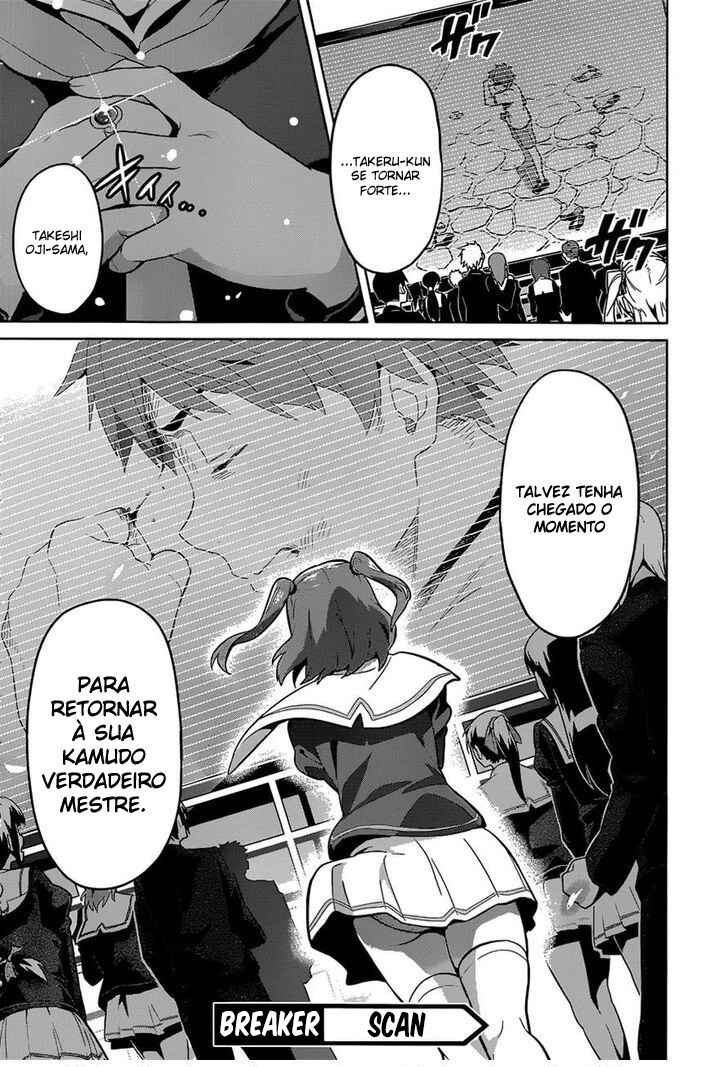 Chapter 68 - Page 24
