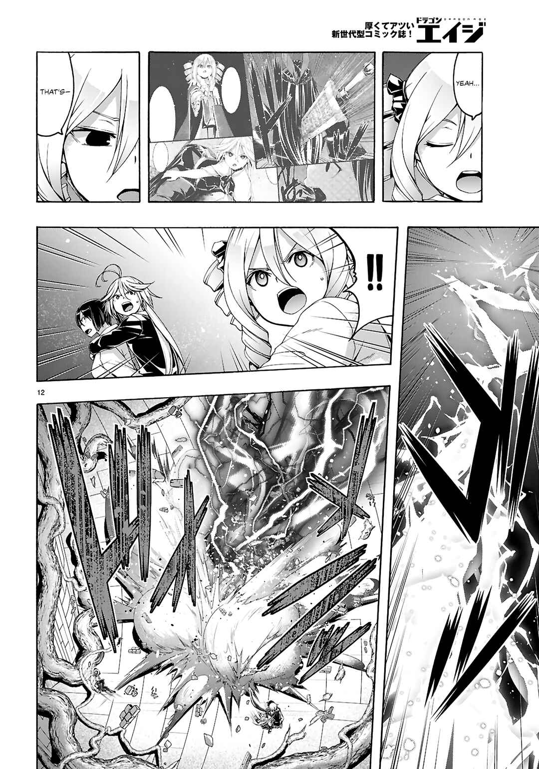 Chapter 159 - Page 13