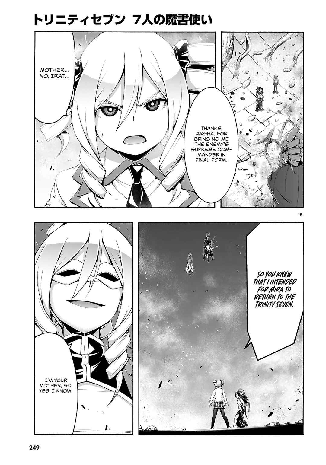 Chapter 159 - Page 16