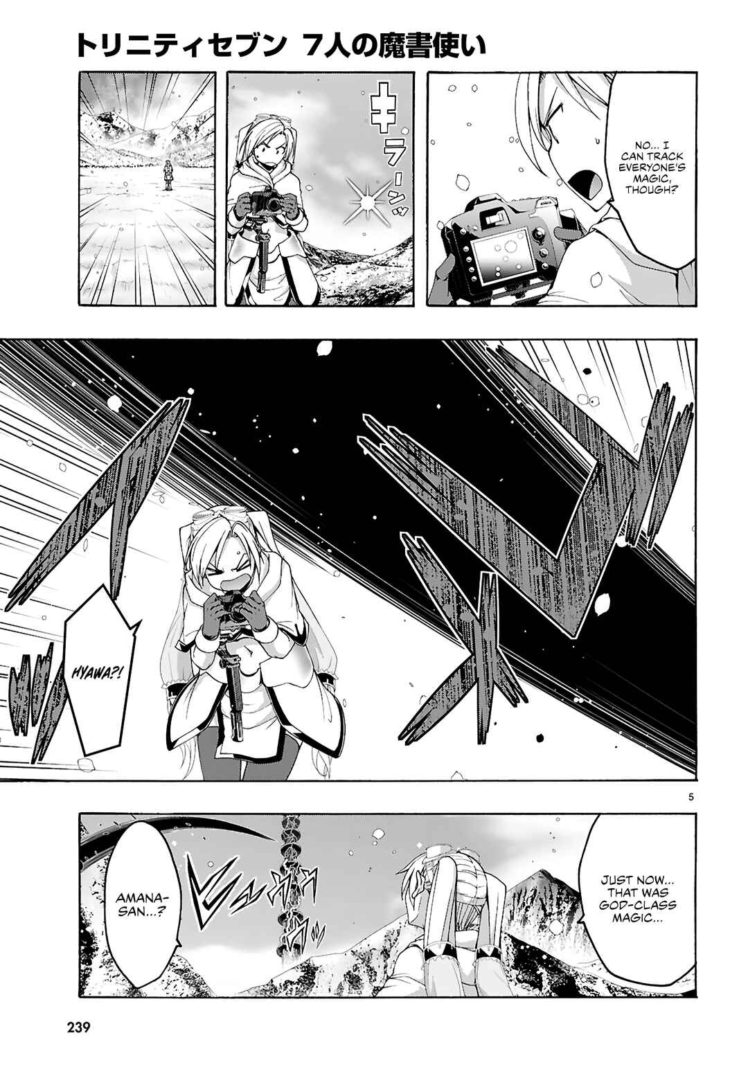 Chapter 159 - Page 6