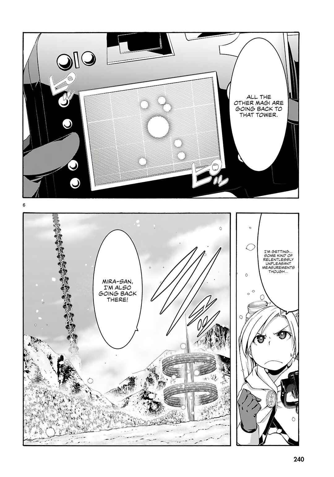Chapter 159 - Page 7