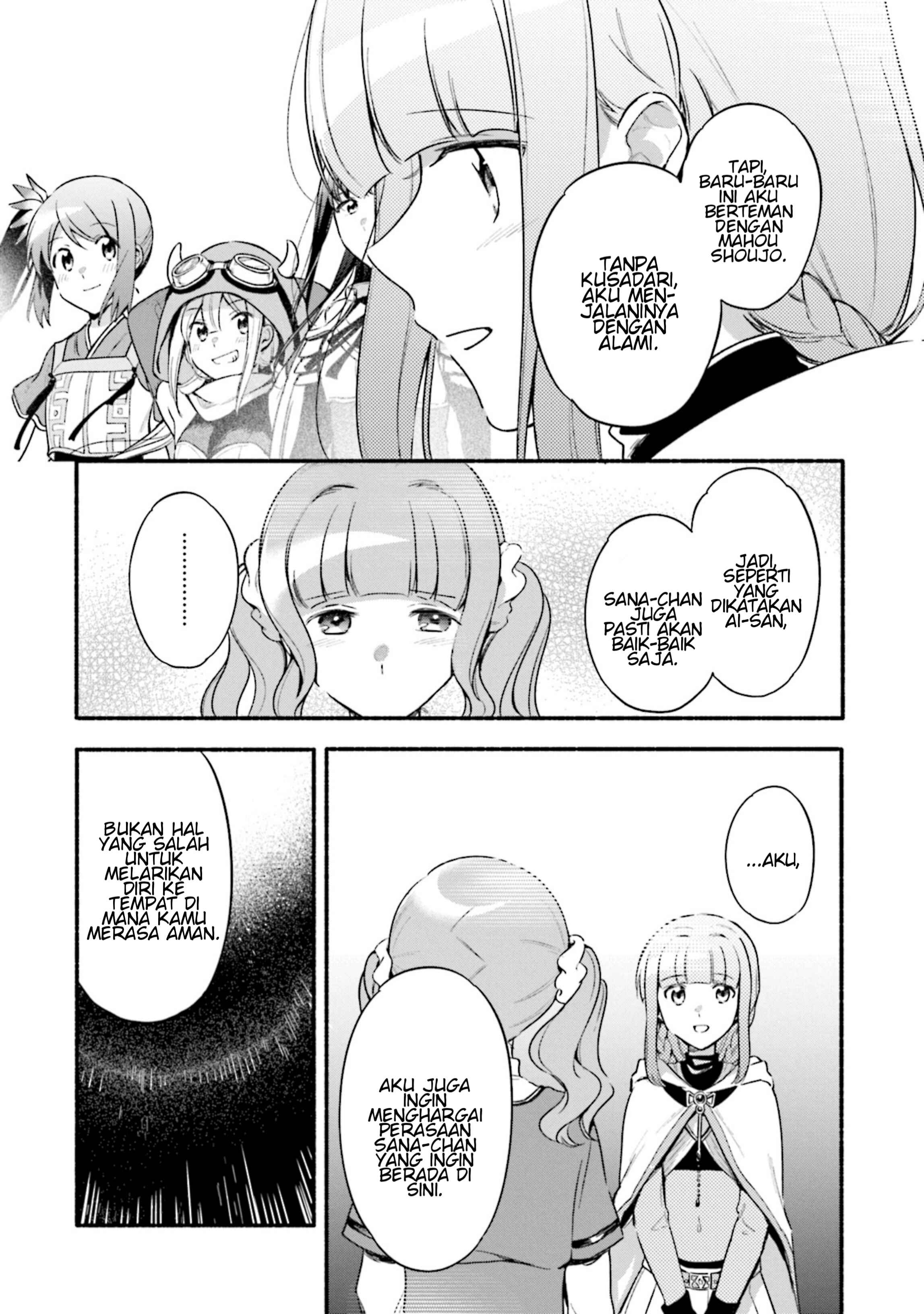 Chapter 29 - Page 12