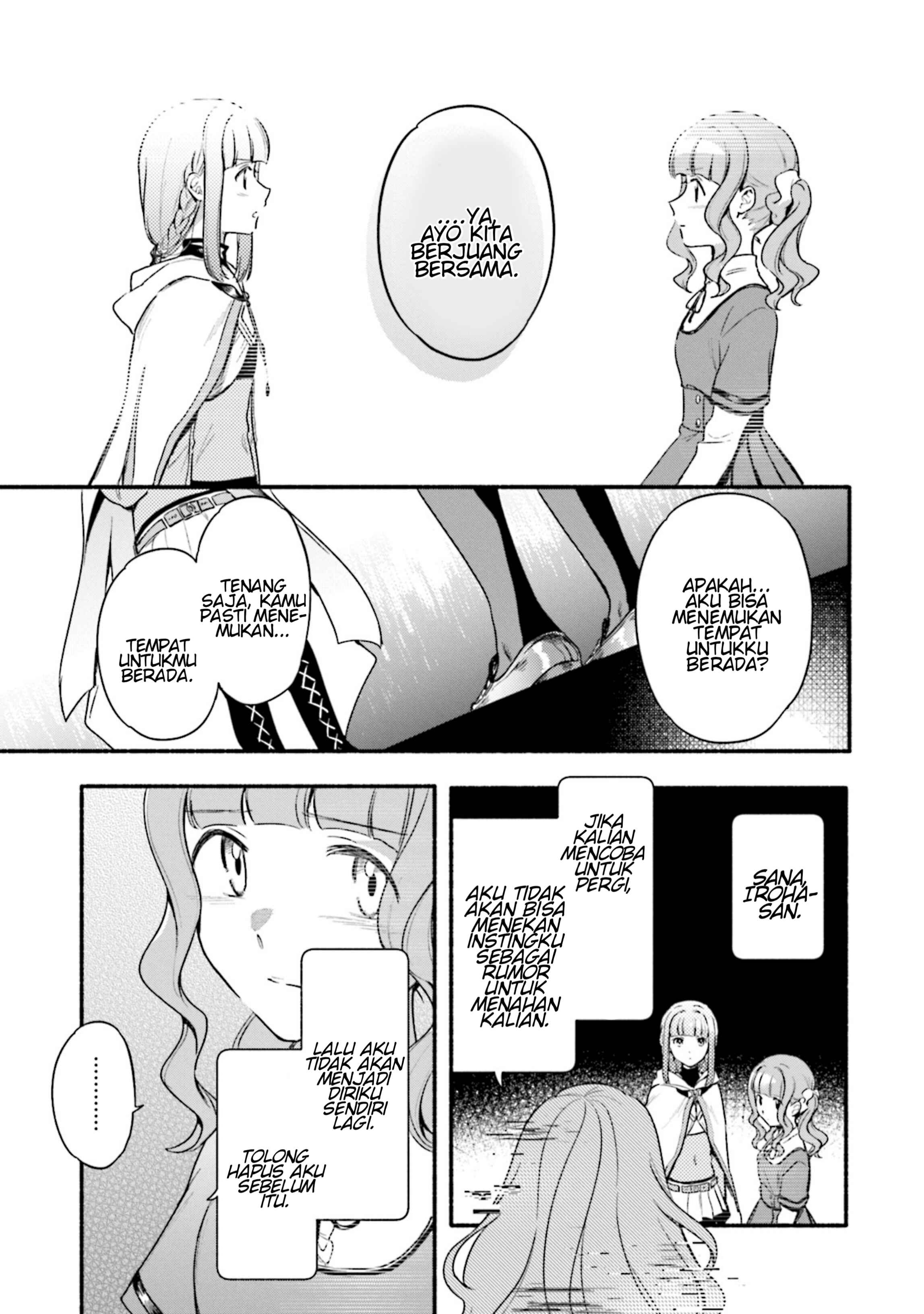 Chapter 29 - Page 17