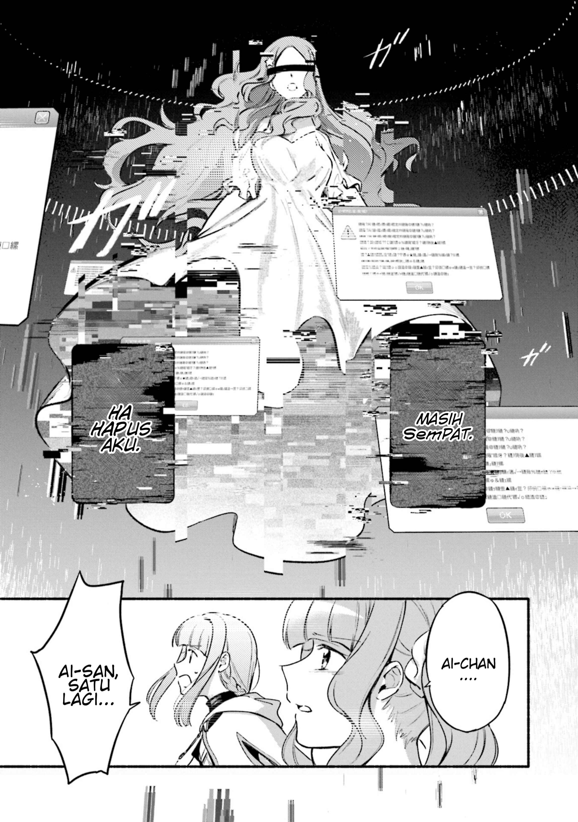 Chapter 29 - Page 19