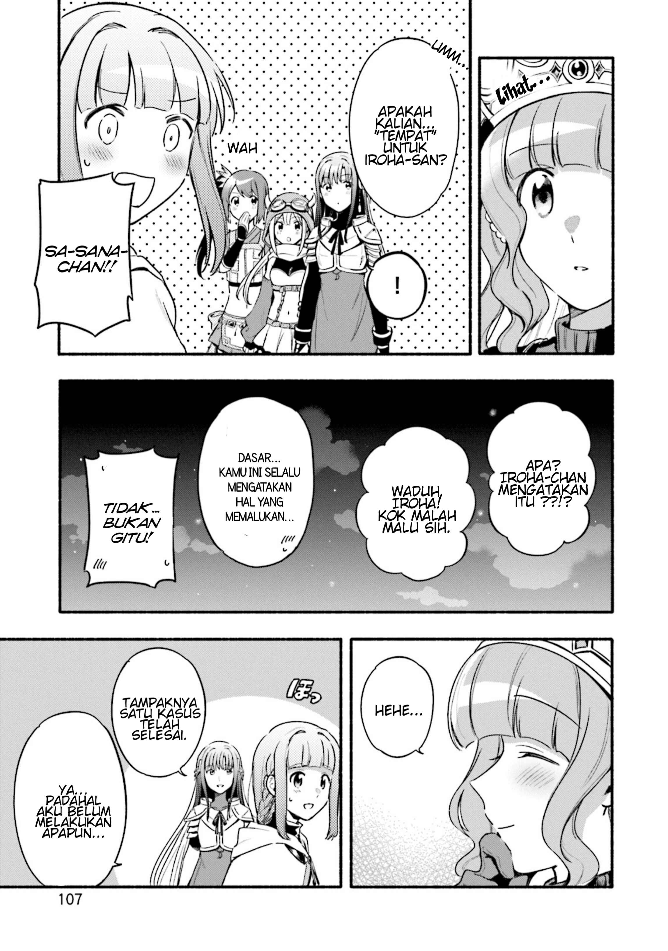 Chapter 29 - Page 25