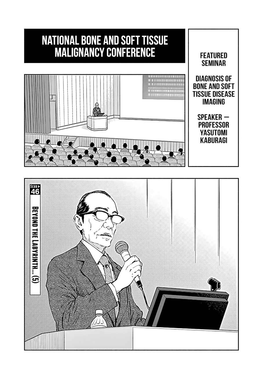 Chapter 46 - Page 2