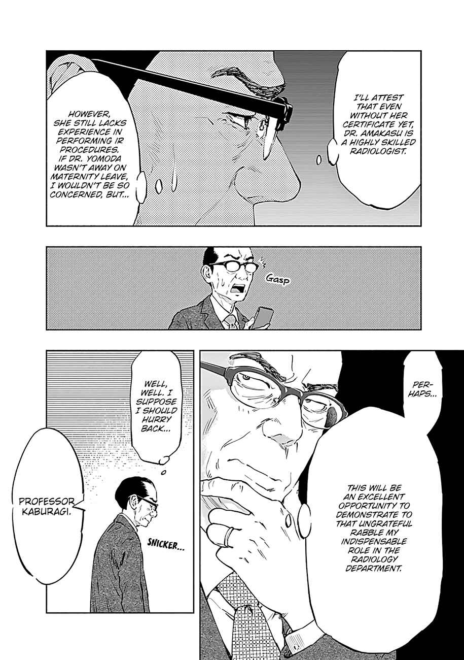 Chapter 46 - Page 5