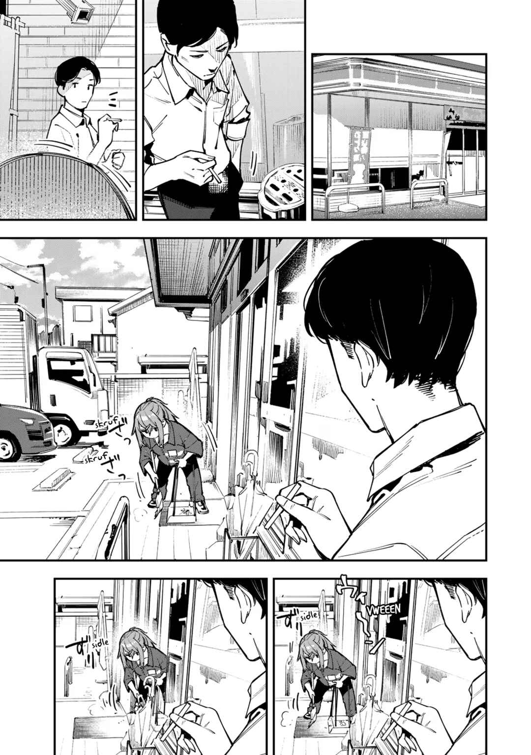 Chapter 63 - Page 1