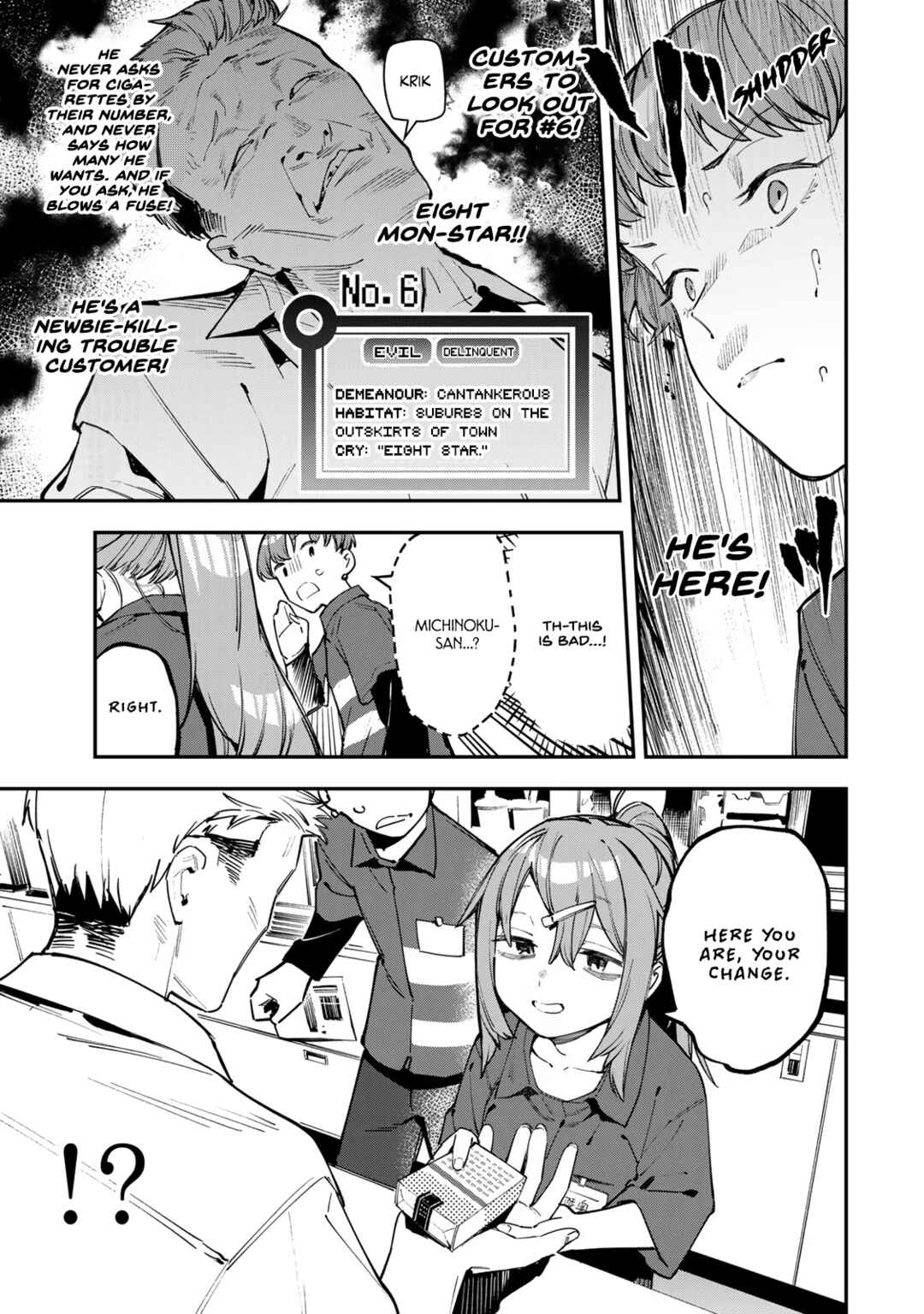 Chapter 63 - Page 7