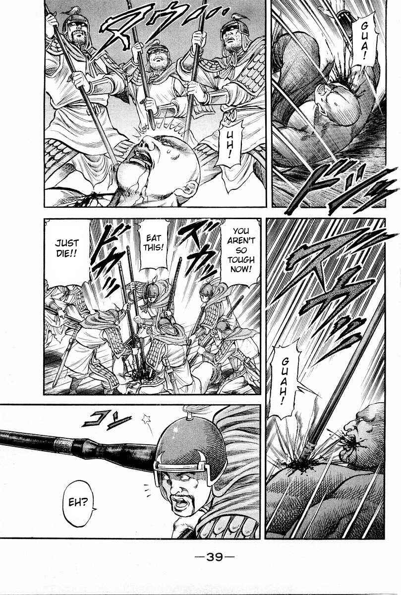 Chapter 63 - Page 41