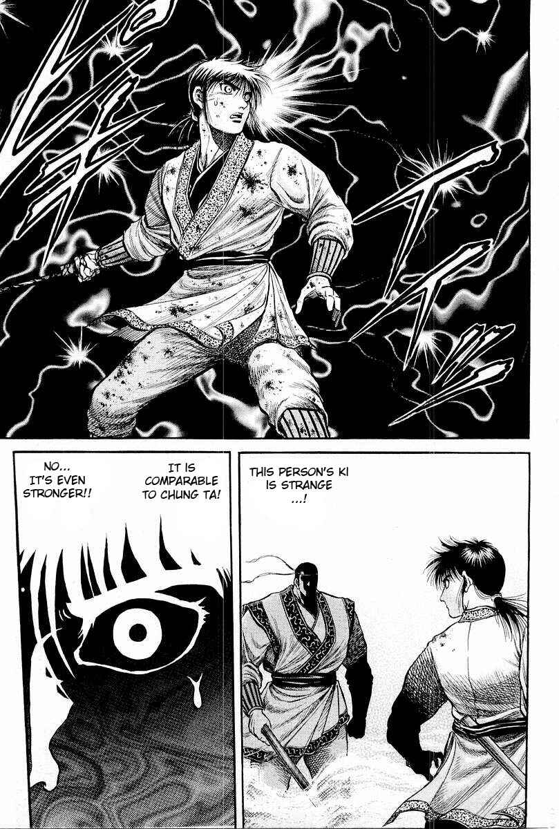 Chapter 63 - Page 45